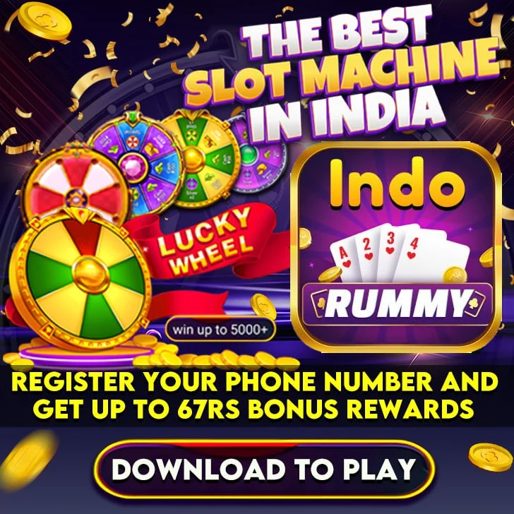 rummy game without investment apk v2.7.8